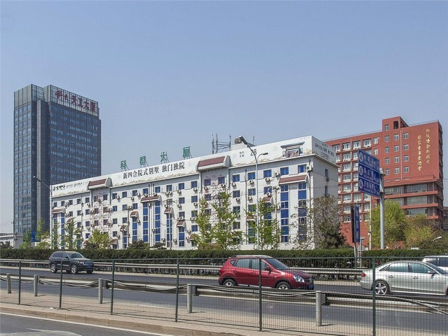 无锡石家庄鼠尾胶原